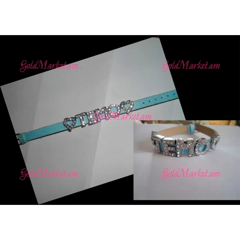 Name bracelet