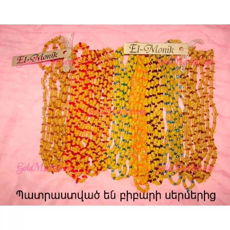 Գունավոր քարերով վզնոցներ