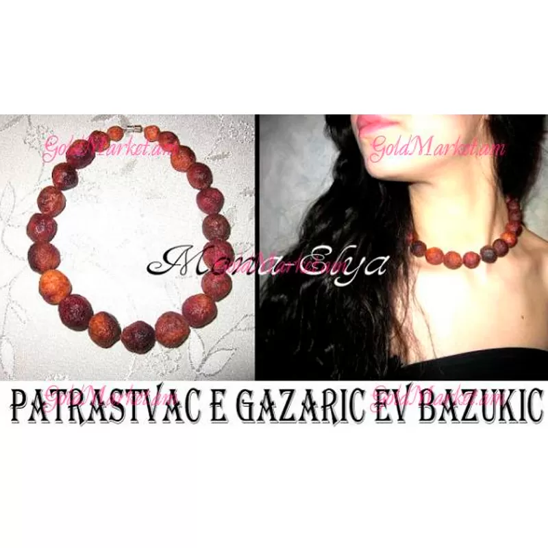 Շականակագույն վզնոց