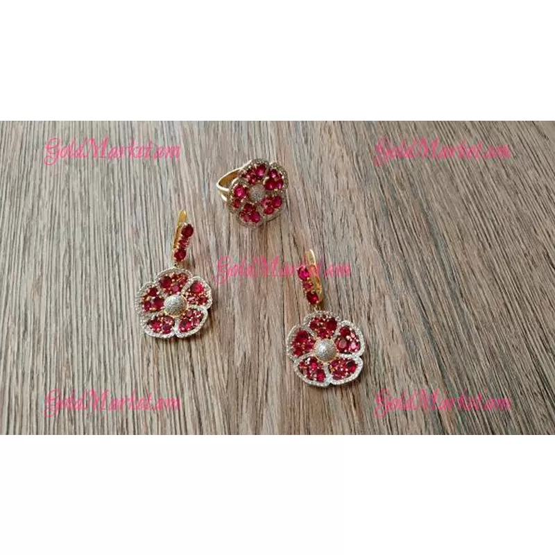 Ոսկյա Կոմպլեկտ