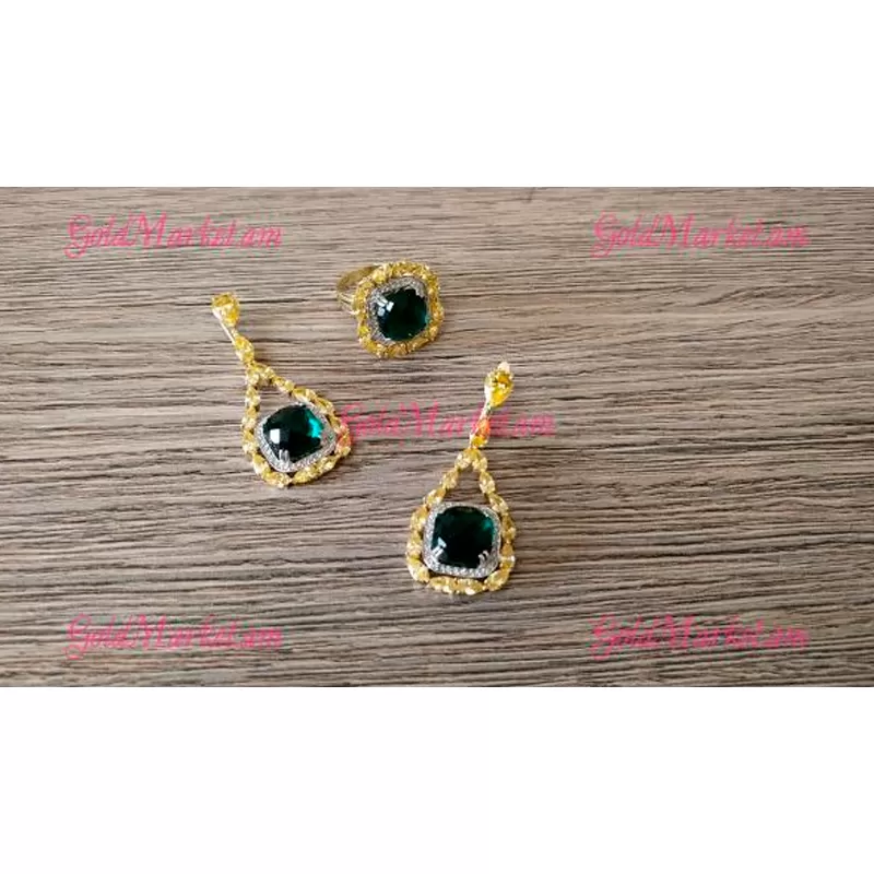 Ոսկյա Կոմպլեկտ