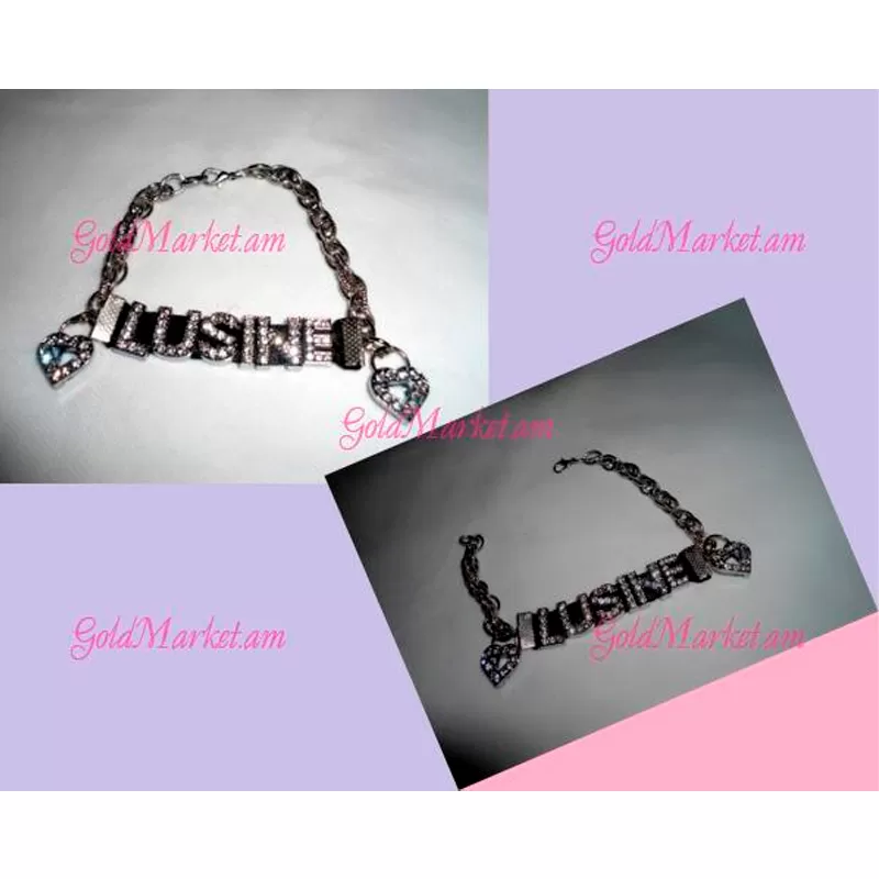 Name necklace