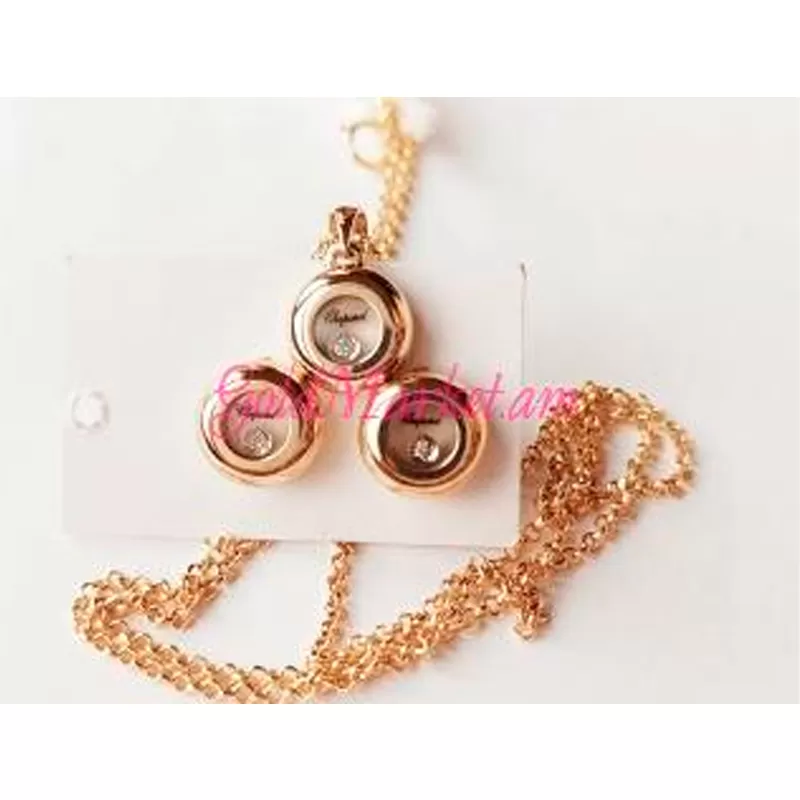 Հավաքածու shopart