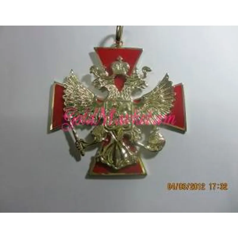 Կախազարդ Ռուսական Զինանշան