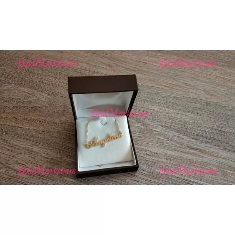 Անվանական զարդ