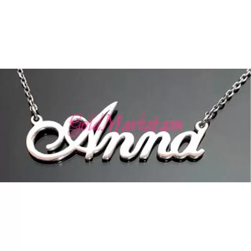 Именное колье