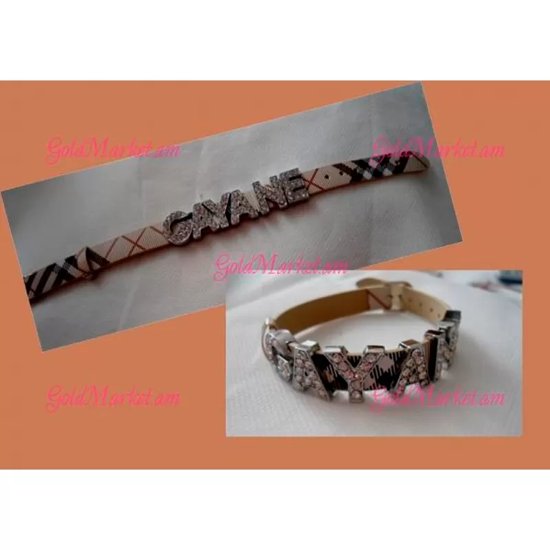 Name bracelet