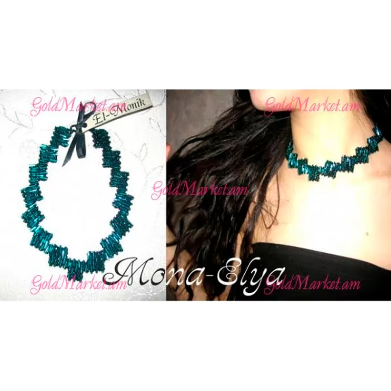 Կանաչ վզնոց